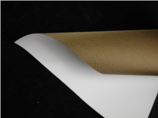 HUKARLUN 섬유 (배터리 팩 방화 단열 매트/담요)